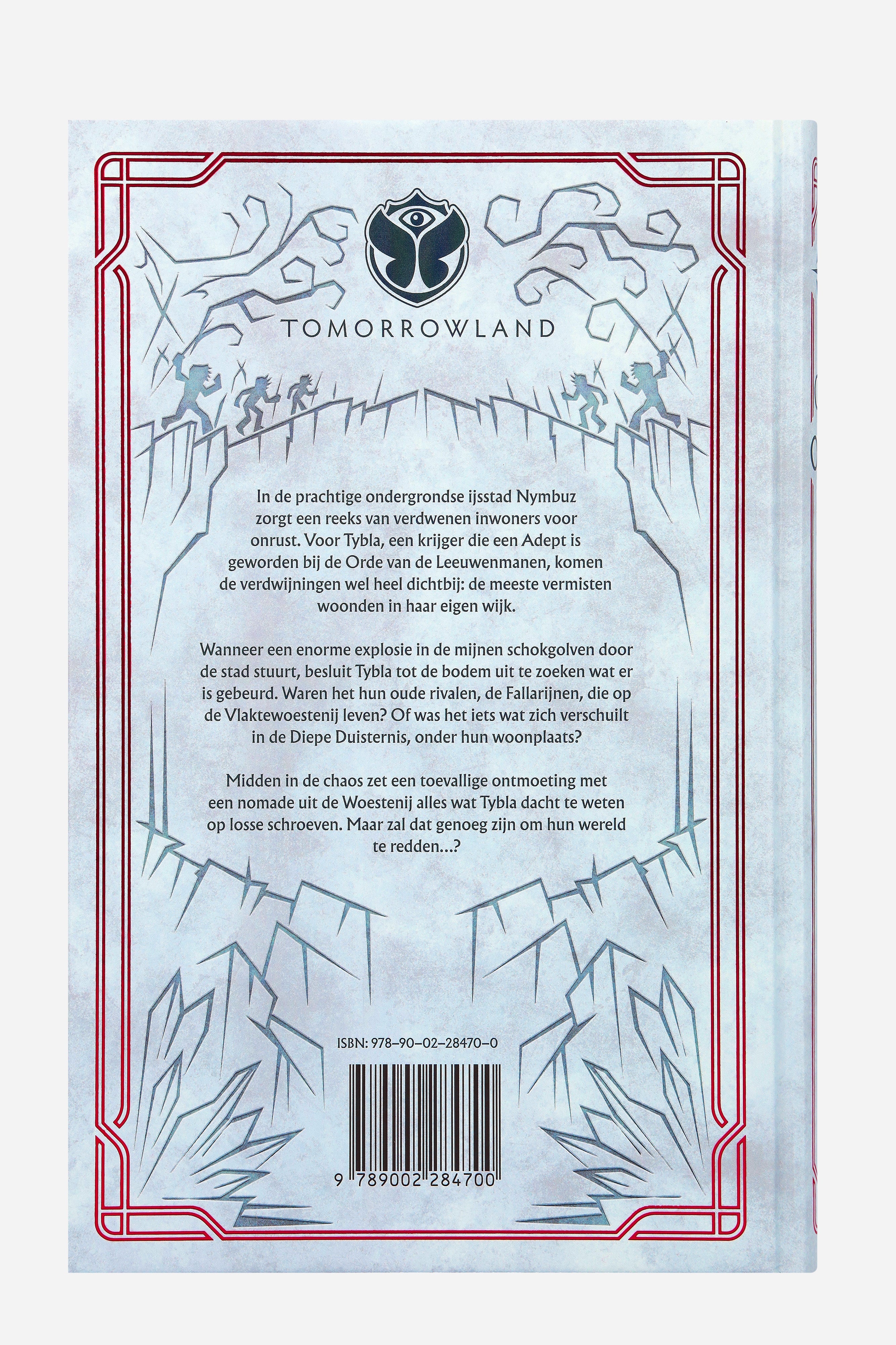 BOOK THE ODES OF ORBYZ - DUTCH